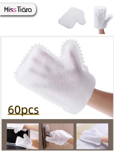 اشتري 60 PCS Microfiber Dusting Gloves, Dusters for Cleaning, Dust Wipes Washable Dusting Wipes Reusable Dry Wet Cleaning Gloves, Suitable for Indoor and Outdoor Cleaning في الامارات