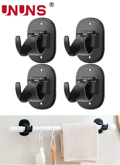 Buy Curtain Rod Bracket,4-Count Universal Plastic Curtain Rod Holders,Can Be Drilled Or Self-Adhesive,Curtain Rod Hooks For Bathroom,Bedroom,Livingroom,Kitchen in Saudi Arabia