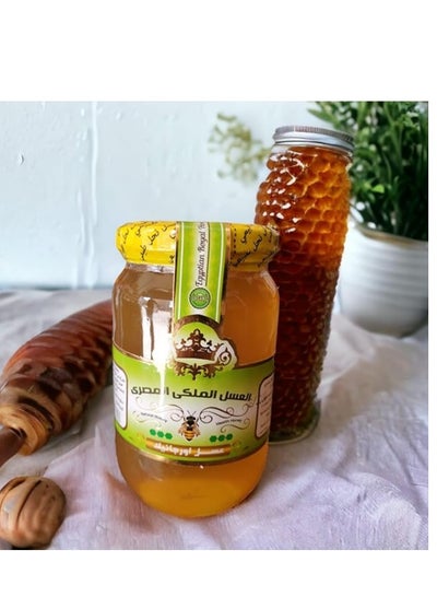 اشتري Organic Raw Honey - 450 gm في مصر