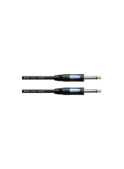 اشتري Cordial Intro 3m Straight to Straight Instrument Guitar Cable في الامارات