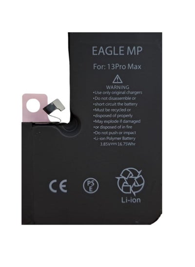 Buy Eagle Mp Replacement Battery for Mobile Phone(iphone 13 pro max) in UAE