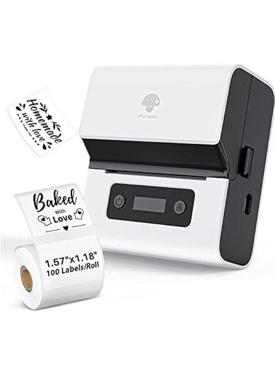 Buy Label Maker- M221 Address Label Printer 3’’ Portable Bluetooth Label Maker Machine for Barcode, Address, Logo, Mailing, Stickers, Small Business, Home, Office, White in Saudi Arabia