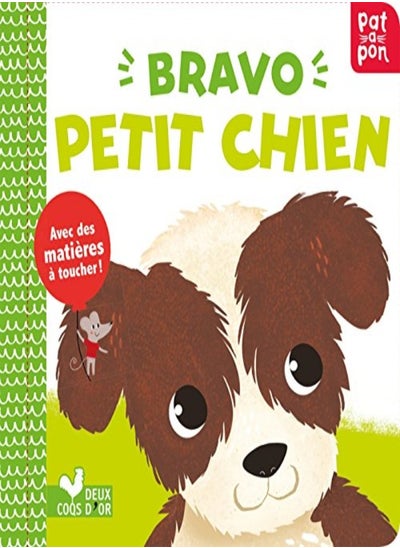 Buy Bravo petit chien ! in UAE