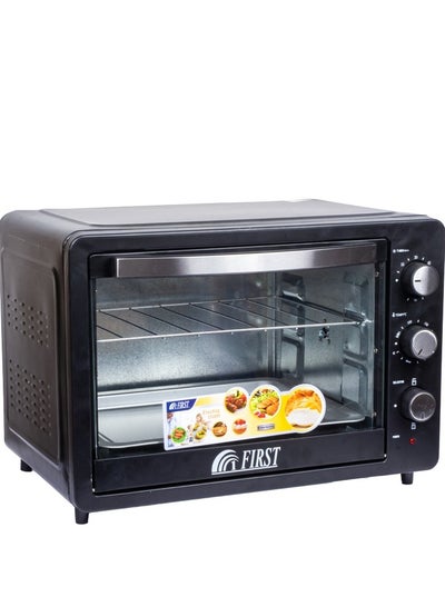 Buy Electric Oven With Grill And Tray, 45 Liters, Stainless Steel Grid in Egypt
