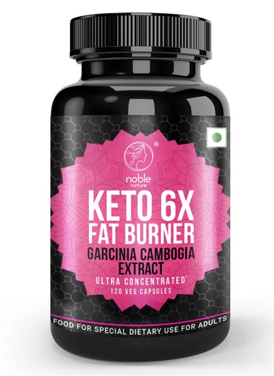 Buy Keto Fat Burner 120 Capsules with Natural HCA 65% Extract Concentrated Garcinia Cambogia, Green Coffee Bean, Green Tea to Support Natural Weight Loss and Discourage Cravings with Superior Absorption in UAE