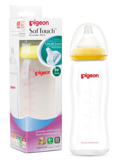 اشتري Softouch Peristaltic Plus Wide Neck Nursing Bottle for 6month+  BPA & BPS Free 330ml في الامارات