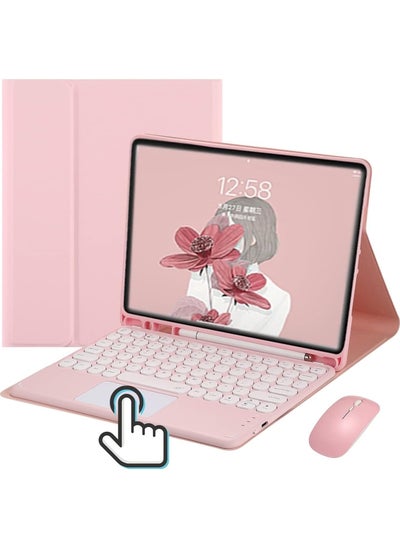 Buy iPad 10th Generation Touchpad Keyboard Case Retro Round Key with Mouse Cute Color Keyboard with Trackpad Detachable Touch Keyboard iPad 10 2022 10.9 inch Cover in Saudi Arabia