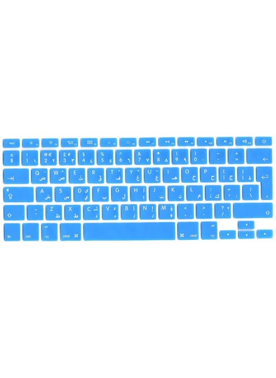 Buy EU/UK Layout Arabic Keyboard Cover for Older Version MacBook Pro 13"/15" (A1278/A1286) & Macbook Retina 13"/15" (A1425/A1502/A1398) & Older Version MacBook Air 13" (A1369/A1466) Sky Blue in UAE