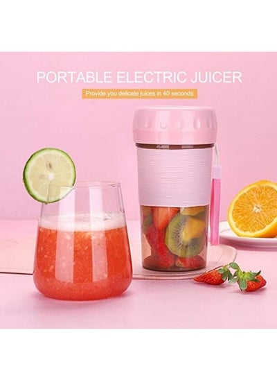 Buy Professional Portable Juicer 300mL Portable Juicer Electric Mixer Cup USB Mini Smoothie Blender Shakes Handheld Fruit Vegetable Machine Milkshake Juicer Cup Pink multicolour in UAE