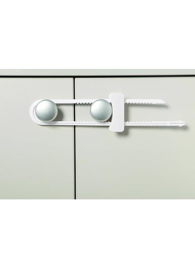 Buy Dreambaby - Cabinet Sliding Lock - G1005 in Egypt