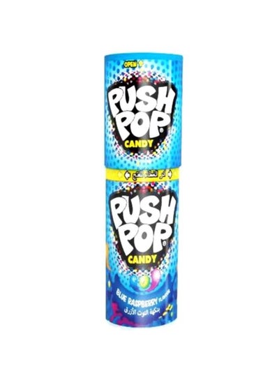 Blue Raspberry Push Pops Push Pop Blue Raspberry & Cola Candy 15g price in UAE | Noon UAE | kanbkam