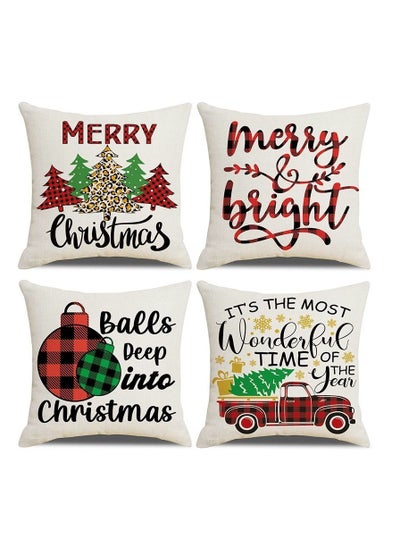 اشتري 4Pcs christmas pillow case cover cushion for home decor 45*45cm في الامارات