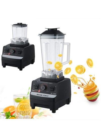 اشتري Double Jar 2.5L 4500W BPA Free Heavy Duty Blender Mixer Electric High Speed Juicer Food Processor Ice Smoothies Crusher Blander في الامارات