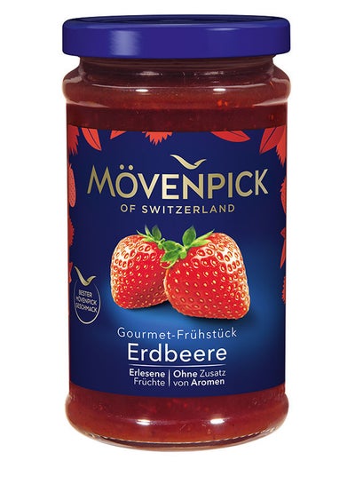 اشتري strawberry jam 250 grams في مصر