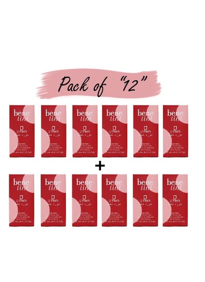 اشتري PACK OF 12 PCS Bene Tint Lip Glossy Pink في السعودية