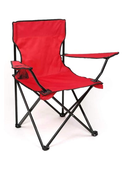 Buy Foldable Camping Chair with cup holder in UAE