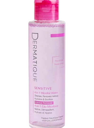 Buy 4 In 1 Micellar Water Pink in Egypt