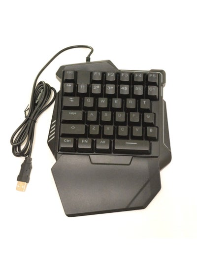 Buy One Hand Keyboard Gaming Keyboard Light weight Keyboard in UAE