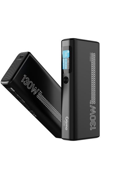 Buy Power Bank with 20000mAh Capacity 130W with Smart Display in Saudi Arabia