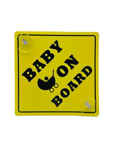 Buy Baby On Board Car Sign With Suction Cup For Rear Window Reflective Vehicle Kids Safety Warning Sticker Universal Fit in UAE