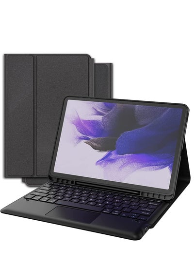 Keyboard Case for Samsung Galaxy Tab S7 FE 12.4