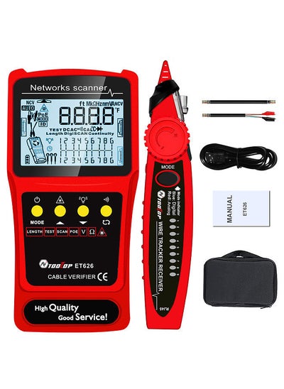 اشتري Handheld Portable 2in1 Network Cable Finder Cable Length Measuring Instrument في الامارات