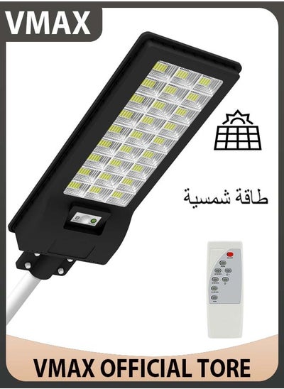 Buy Outdoor Solar LED Street Light with Motion Sensor, IP66 Waterproof and Dustproof Rated Solar Wall Light with Remote, Floodlight for Backyard and Garage in Saudi Arabia