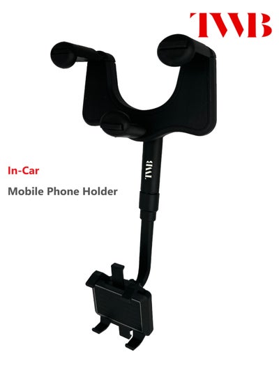 Buy Rear View Mirror mobile phone Holder with adjustable arm Length 360° Rotatable and Retractable Car Phone Holder, Multifunctional Car Cell Phone Holder Mount, Easy to Install and Remove, All Mobiles in Saudi Arabia