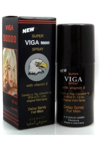 اشتري German Vega spray for men في السعودية