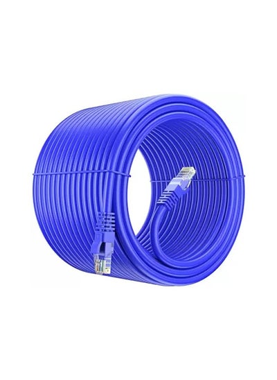 Buy Ethernet Cable 70 Meter 100% Pure Copper Cable LAN Cable Internet Cable Patch Cable and Network Cable in Saudi Arabia