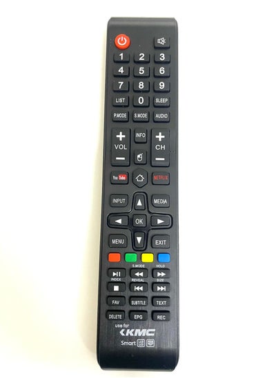 Buy Remote Control For KMC Smart in Saudi Arabia