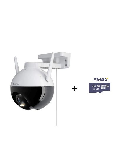 Buy Wireless outdoor Security Camera 1080P Baby Monitor Night Vision Human Motion Detection with 64 Memory card in Saudi Arabia