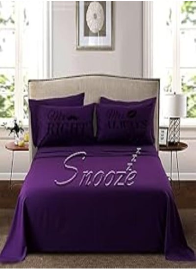 Buy Flat bed sheet set 3 PCS 220 * 235cm (MR& MRs design) Mauve in Egypt