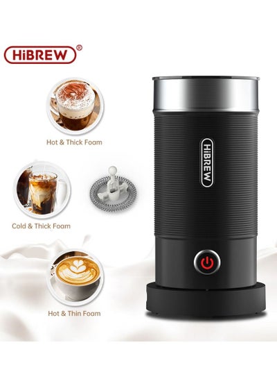 Buy HiBREWE Automatic Milk Frother Black in UAE