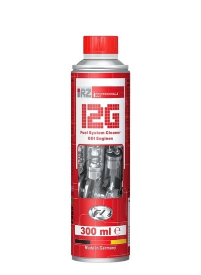 Buy RZ12G GDI Cleaner in Egypt