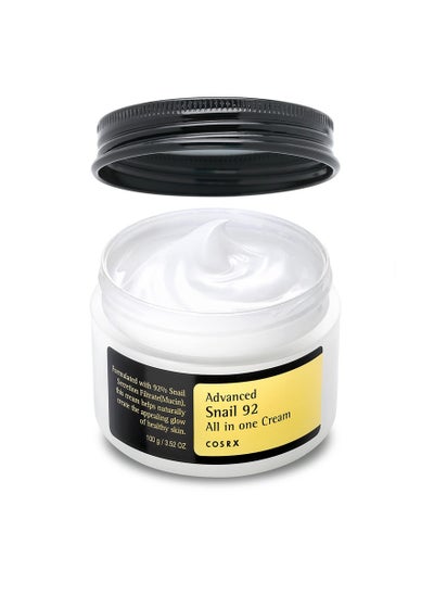 Buy Advanced Snail 92 All In One Cream/anti-aging rejuvenation & maintenance in Saudi Arabia