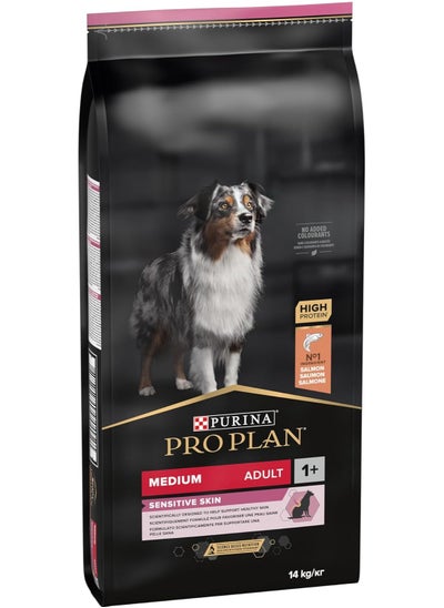 اشتري Pro Plan Sensitive Skin Medium Adult Dog Food with Salmon 14 kg في الامارات