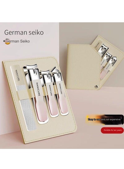 Buy Portable Nail Clipper Set in UAE