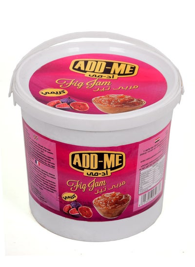 Buy Fig Jam Bucket - 5 kg in Egypt