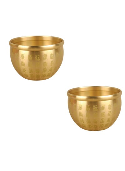 Buy Home Decor Wealth Luck Bowl Small Treasure Basin Gold Brass Fortune Bowl Table Centerpiece Offering Bowl Wealth Basin Money Bowl Statue Shui Decor Decoraciones Para Salas De Casa in Saudi Arabia