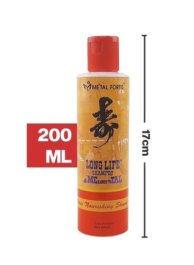 Buy Metal Shampoo for All Hairs 200ml in Saudi Arabia