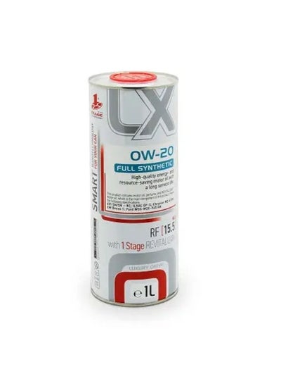 Buy XADO ATOMIC OIL 0W-20 SP LUXURY DRIVE in UAE