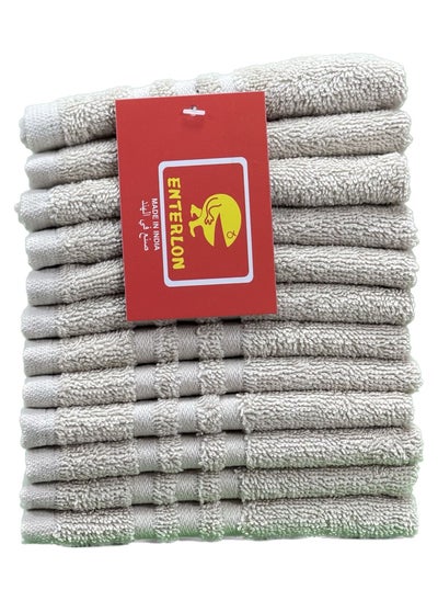 Buy Interlon 100% cotton towels, set of 12 pieces in Saudi Arabia