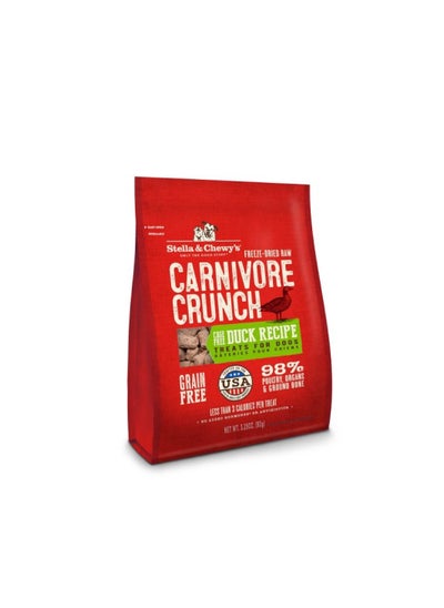 Buy Carnivore Crunch Freez Dried Dog Treats – Duck Recipe – 3.25 oz in UAE