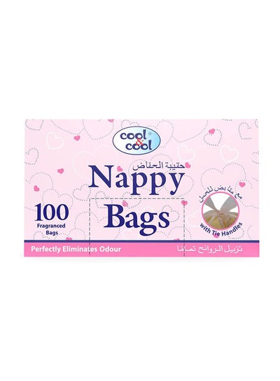 Buy Nappy Bags, 100 Count in Saudi Arabia