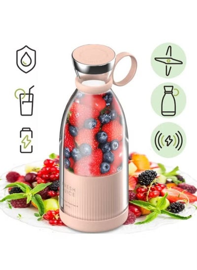 Buy Personal Size Blender Fresh Juice Mini Fast Portable Blender in UAE