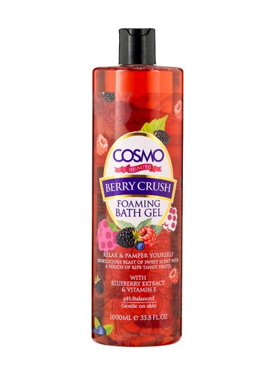 Buy Beauty Foaming Shower Gel with Raspberry Scent 1000 ml in Saudi Arabia