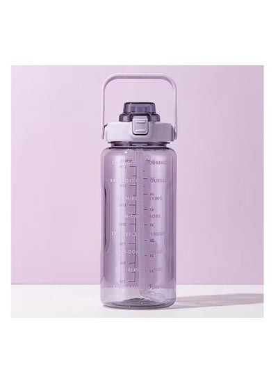 Buy Motivational Large Water Bottle 2000ML Plastic With Time Markers Leak Proof  For Kids School Water Bottles in UAE