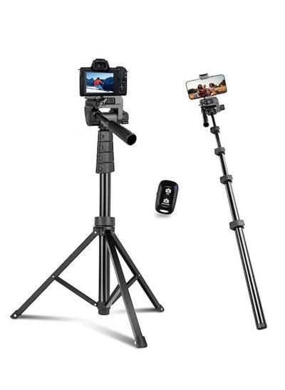 Buy Tripod Stand With Selfie Stick Black in UAE