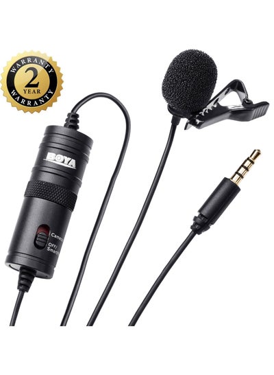Buy BOYA BY-M1 Omnidirectional Lavalier Microphone with 2 years warranty - official distributor in Egypt